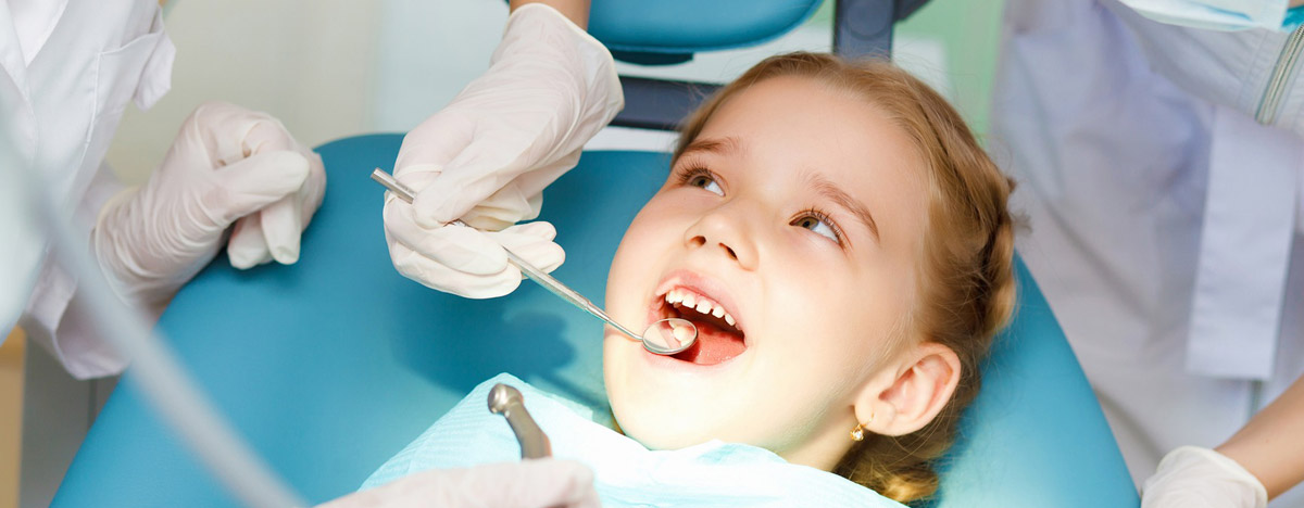 Детская стоматология Фрязино